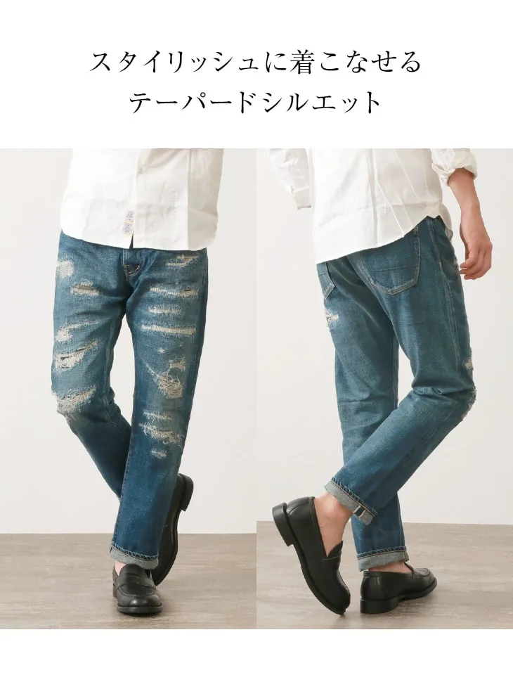 DEPSEA / DP001 Straight 5P Denim Pants - Vintage finish