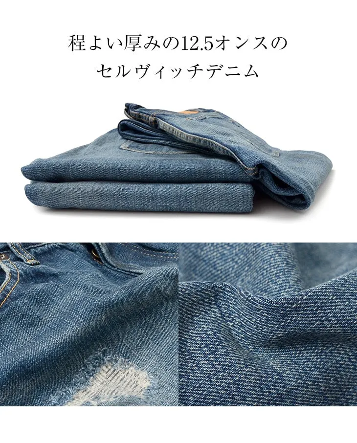 DEPSEA / DP001 Straight 5P Denim Pants - Vintage finish