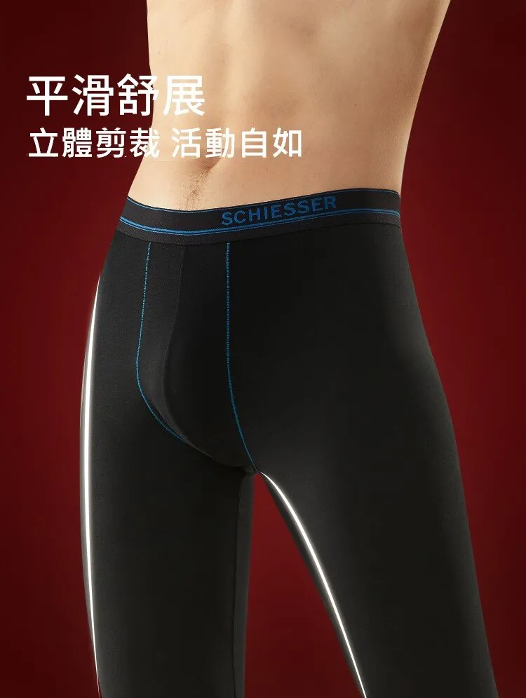 Men's S2 Supima Anti-Bacterial Light Warmer Pants 145g/㎡